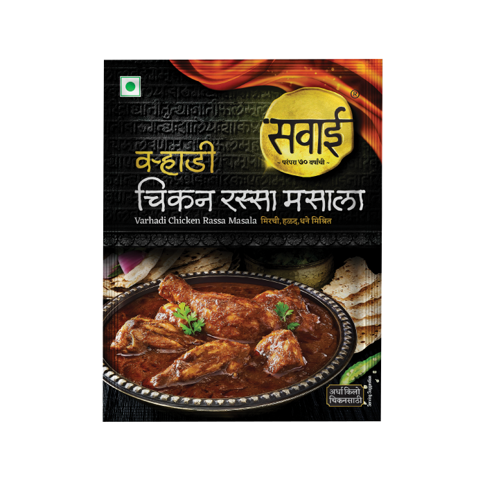 Sawai Varhadi Chicken Rassa Masala - 25gm