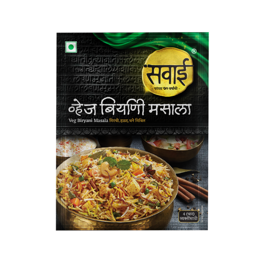Sawai Veg Biryani Masala - 25gm
