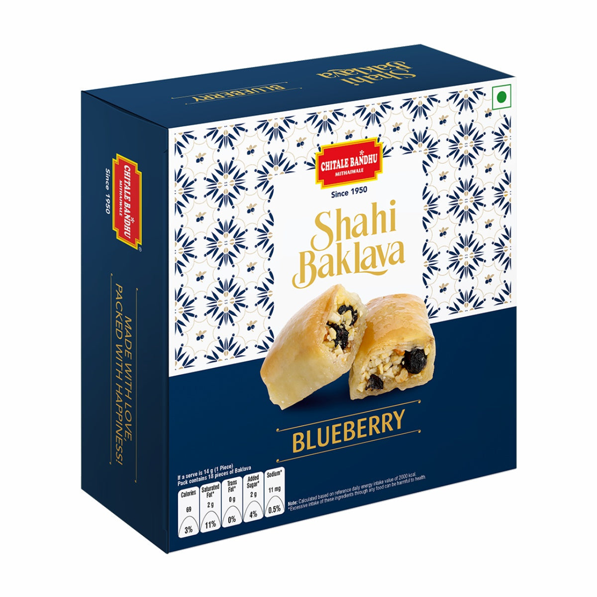 Blueberry Baklava - Chitale Bandhu Mithaiwale