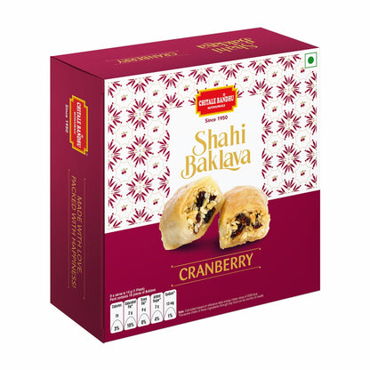 Cranberry Baklava - Chitale Bandhu Mithaiwale