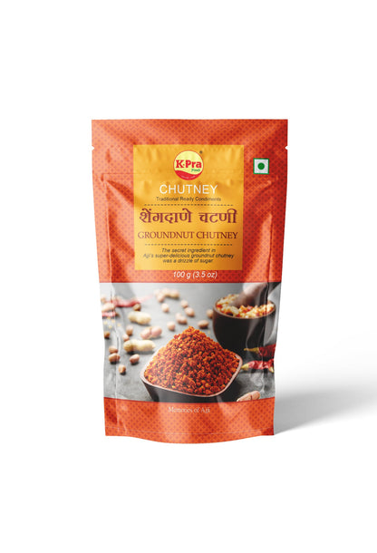 Groundnut Chutney - K-Pra - SWIFTINDI