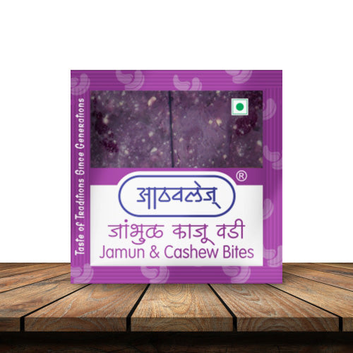 Jambhulwadi - Athavale's - SWIFTINDI