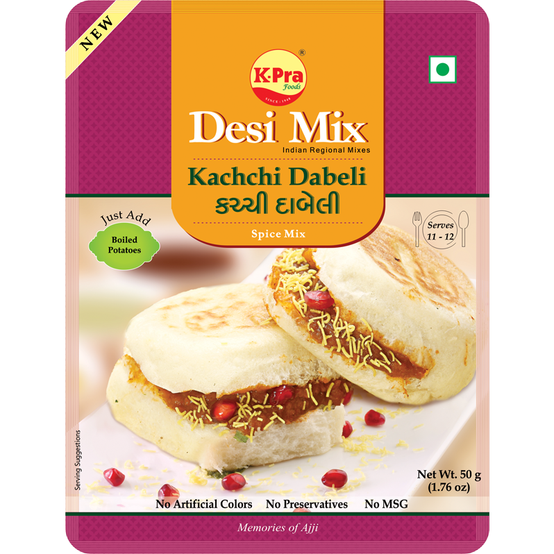 [Indian Multi Brand Store],[Chitale Bandhu Mithaiwale],[Kaka Halwai],[K-Pra],[Desai Bandhu],[Indian Sweets],[Shipping to USA],[Worldwide Shipping of Indian Products]- SwiftIndi