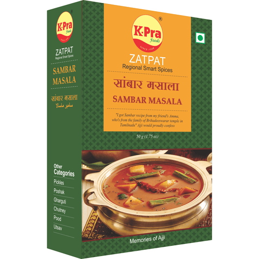 ZATPAT SAMBAR MASALA- K-PRA Masala K-PRA