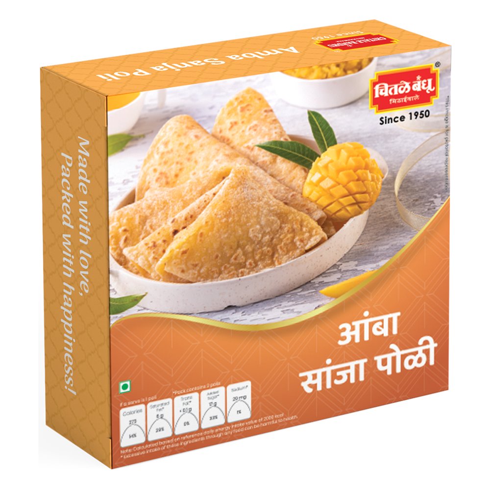 Amba (Mango) Sanja Poli - 2 pcs Sweets Chitale Bandhu Mithaiwale 