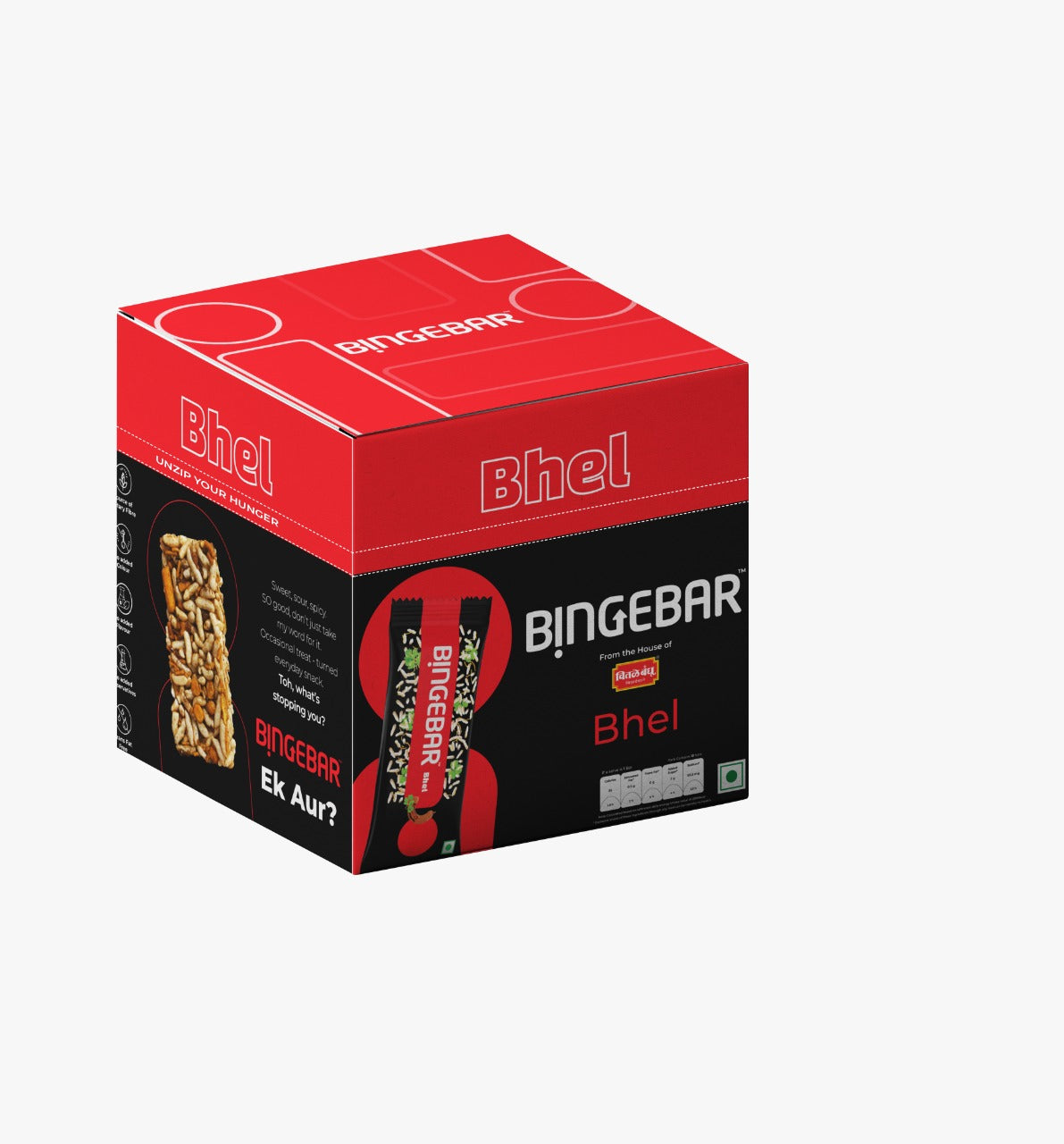 Bingebar -Bhel-120g (Pack of 10pcs ) Namkeens BingeBar 