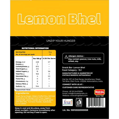 Bingebar - Lemon Bhel 120g (Pack of 10 pcs) Namkeens BingeBar 