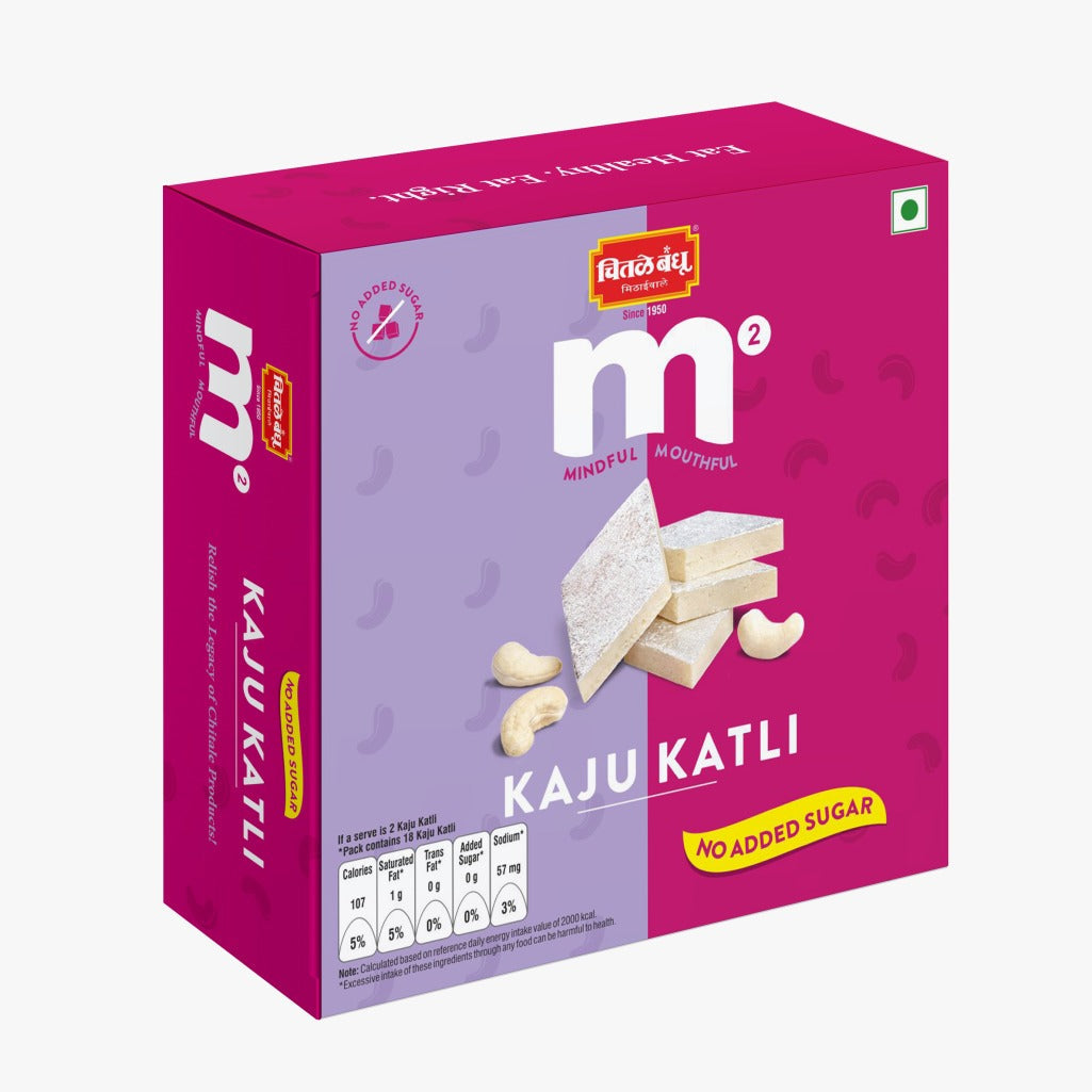 Chitale Box Chitale M2 Kaju Katli (NAS) - Chitale Bandhu Mithaiwale – SwiftIndi