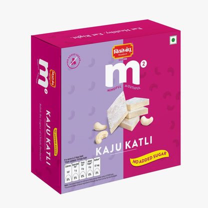 Chitale M2  Kaju Katli (NAS) Sweets Chitale M2  