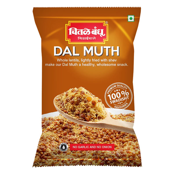 Chitale Bandhu Dal Muth – SwiftIndi
