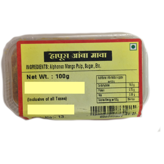 AMBA MAWA- DESAI BANDHU AMBEWALE - SWIFTINDI