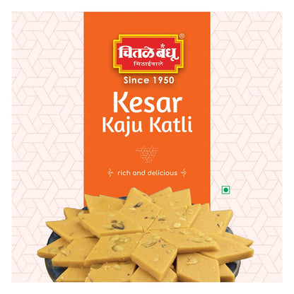 Kesar Kaju Katli Sweets Chitale Bandhu Mithaiwale 