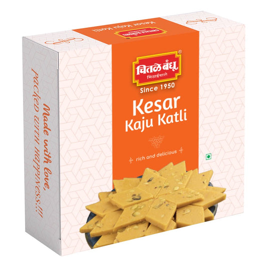 Kesar Kaju Katli Sweets Chitale Bandhu Mithaiwale