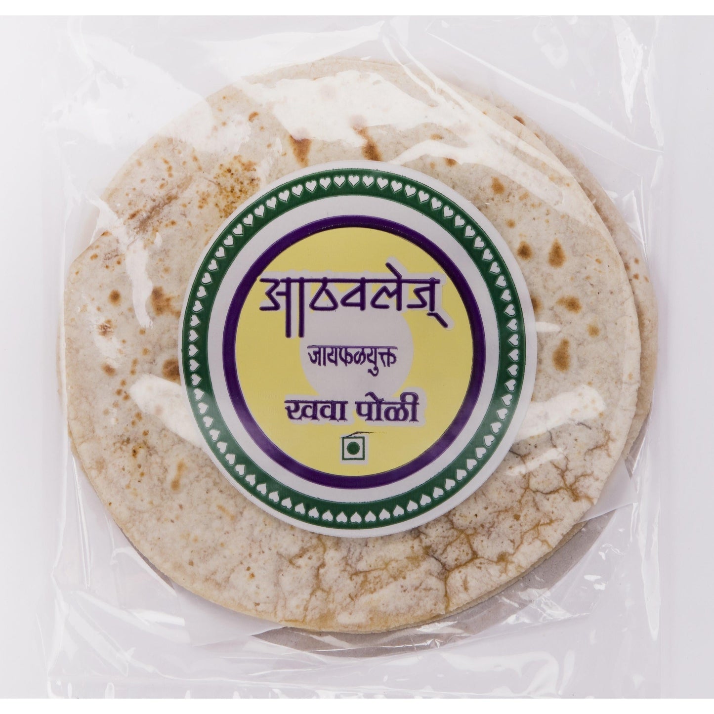 [Indian Multi Brand Store],[Chitale Bandhu Mithaiwale],[Kaka Halwai],[K-Pra],[Desai Bandhu],[Indian Sweets],[Shipping to USA],[Worldwide Shipping of Indian Products]- SwiftIndi