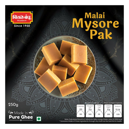 Malai Mysore Pak Sweets Chitale Bandhu Mithaiwale 