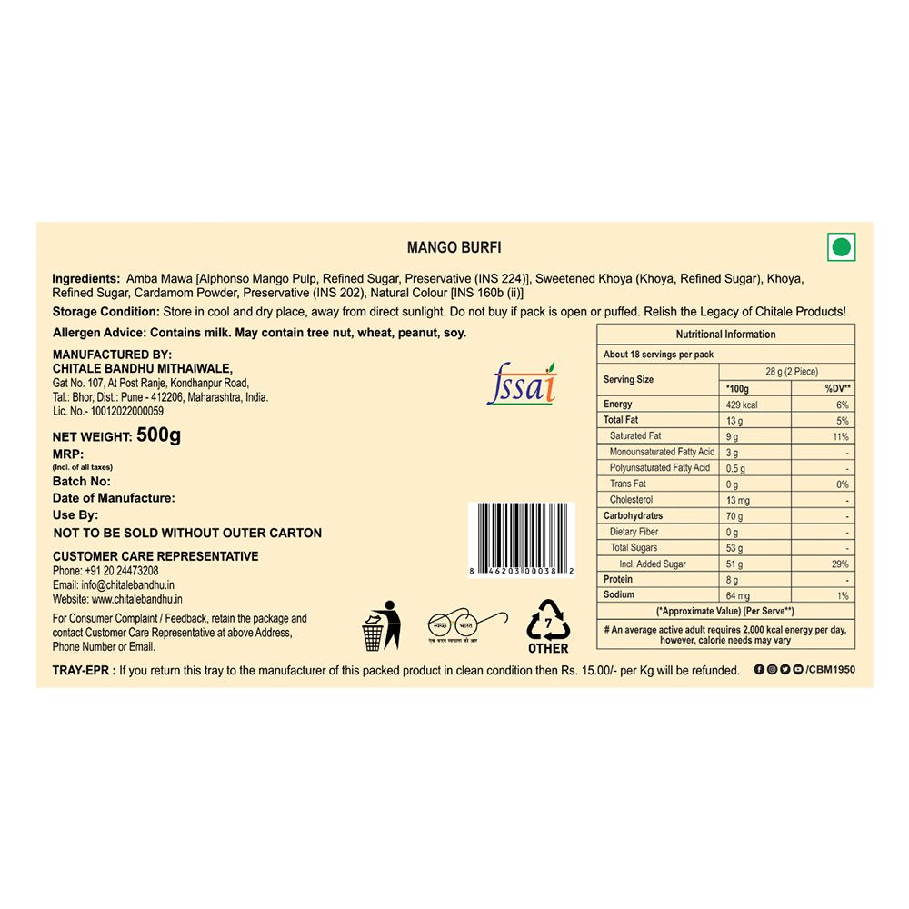 Mango Burfi Sweets Chitale Bandhu Mithaiwale 