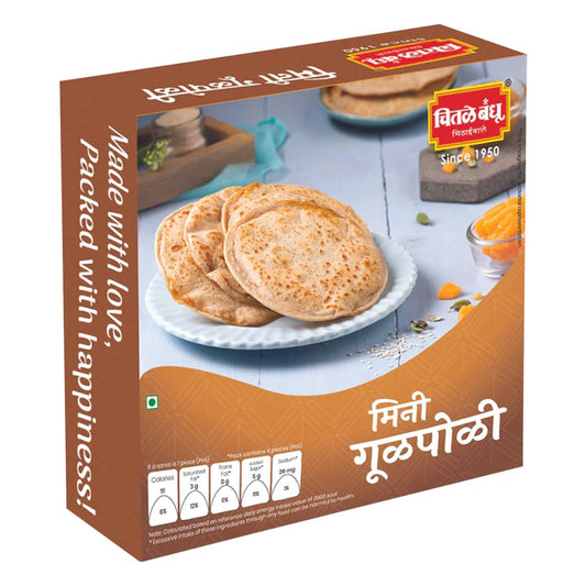 Mini Gul Poli Sweets Chitale Bandhu Mithaiwale