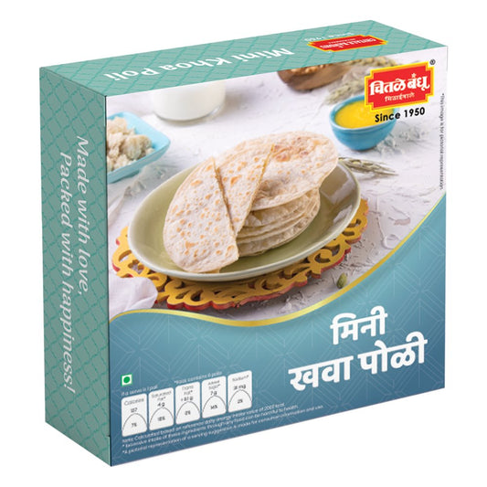 Mini Khoa Poli Sweets Chitale Bandhu Mithaiwale 