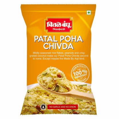 Patal Poha Chivda Namkeens Chitale Bandhu Mithaiwale 