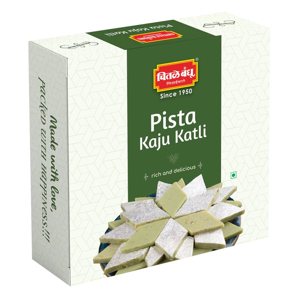 Pista Katli Sweets Chitale Bandhu Mithaiwale 