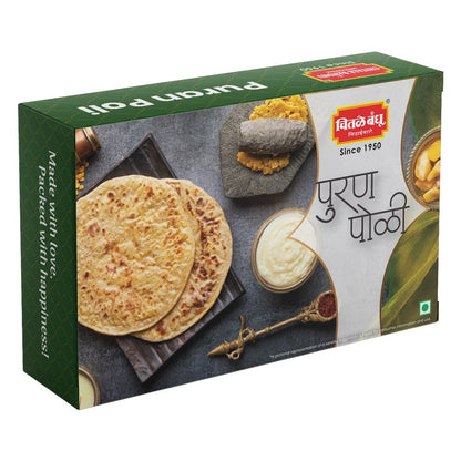 Puran Poli With Ghee Cup Sweets Chitale Bandhu Mithaiwale 