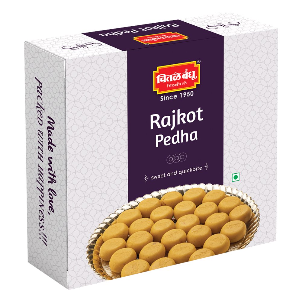 Rajkot Pedha Sweets Chitale Bandhu Mithaiwale 