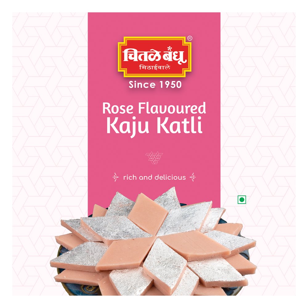 Rose Katli Sweets Chitale Bandhu Mithaiwale 