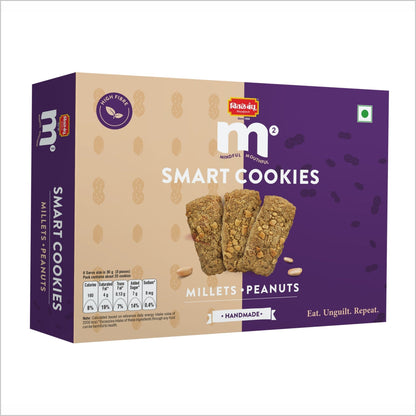 Smart Cookies Peanuts - Millets Chitale Bandhu Mithaiwale 