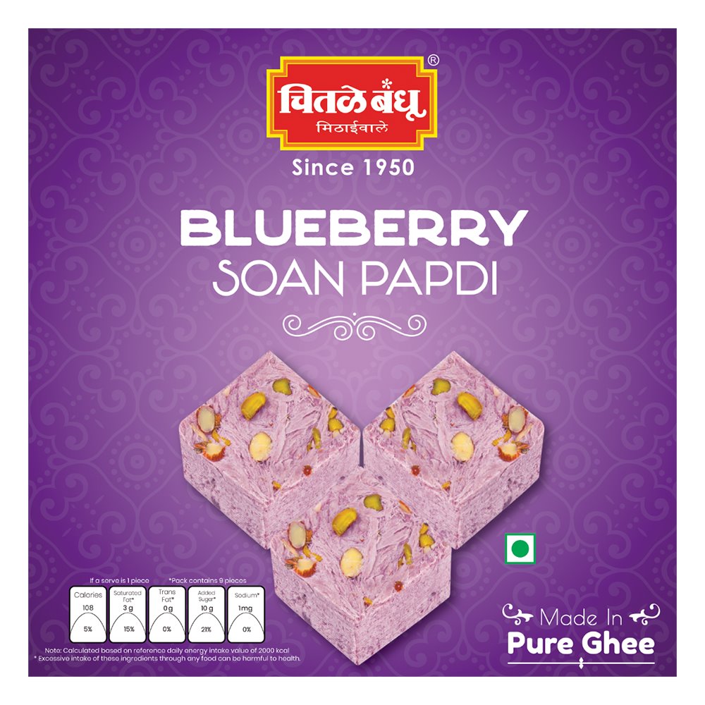 Soan Papdi Blueberry Sweets Chitale Bandhu Mithaiwale 