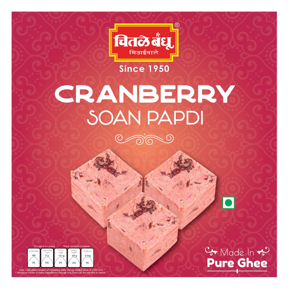 Soan Papdi Cranberry Sweets Chitale Bandhu Mithaiwale 