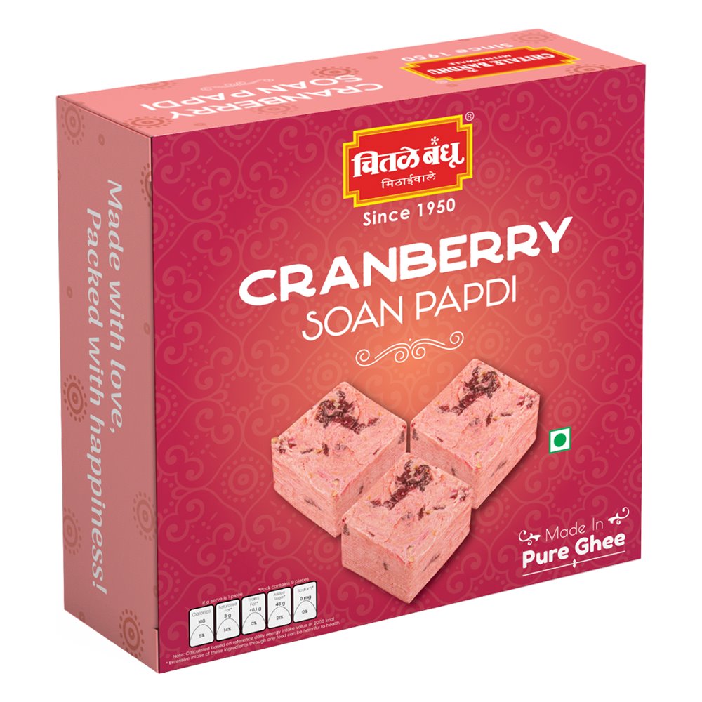 Soan Papdi Cranberry Sweets Chitale Bandhu Mithaiwale