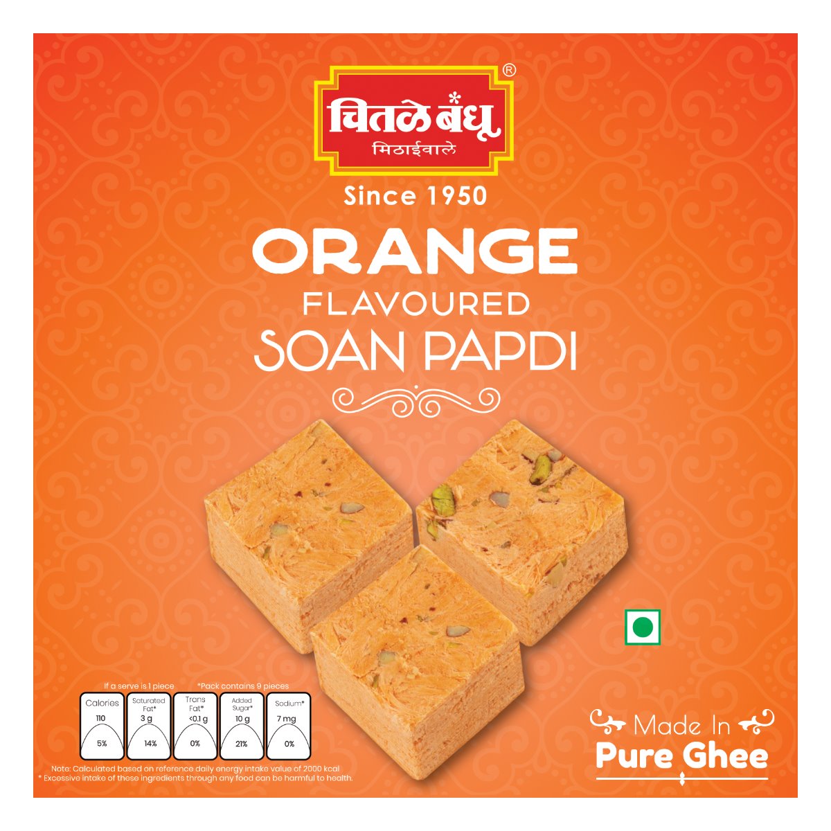 Soan Papdi Orange Sweets Chitale Bandhu Mithaiwale 