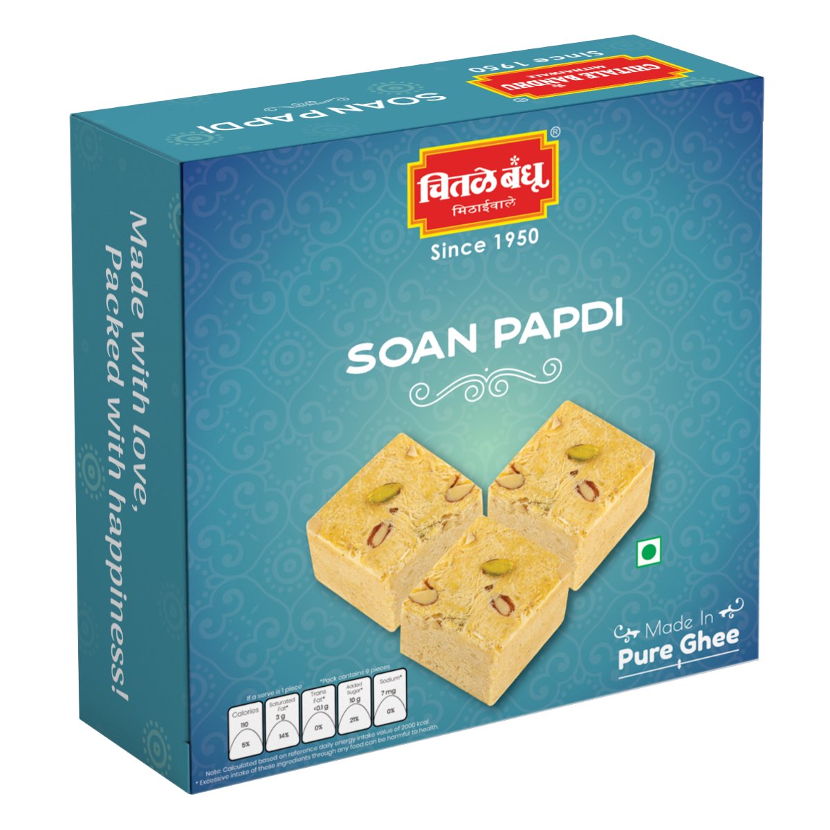 Soan Papdi Sweets Chitale Bandhu Mithaiwale