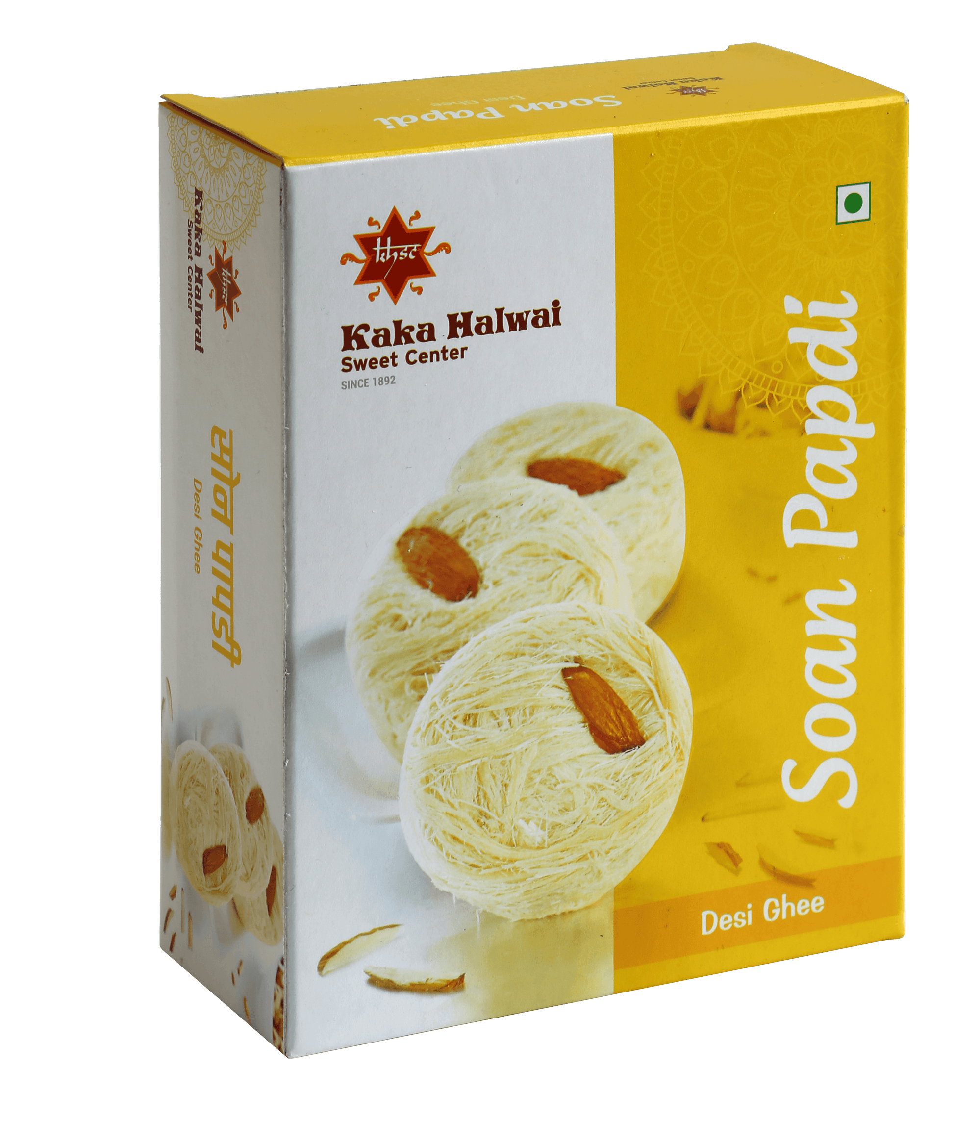 Soanpapdi - -Kaka Halwai Sweet Centre-